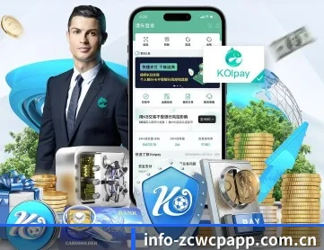 中彩网网页版 APP