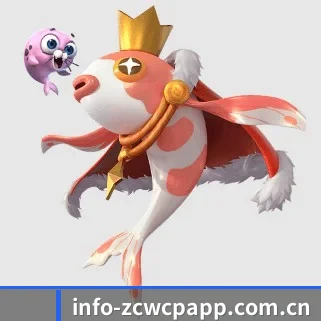 中彩网网页版 APP